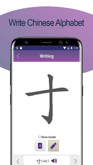 Скриншот 4/7