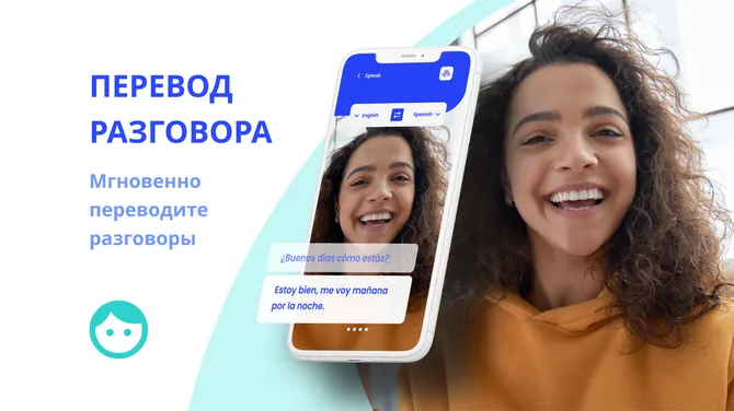 Скриншот 2/8