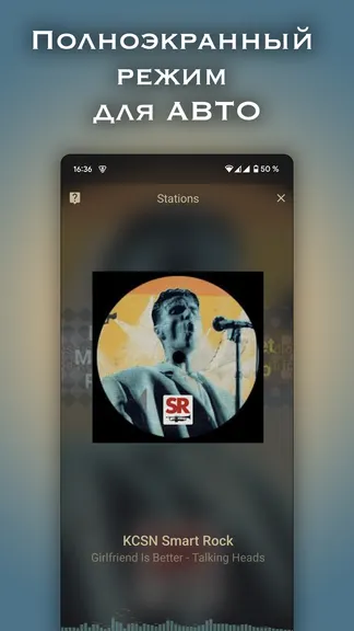 Скриншот 4/6