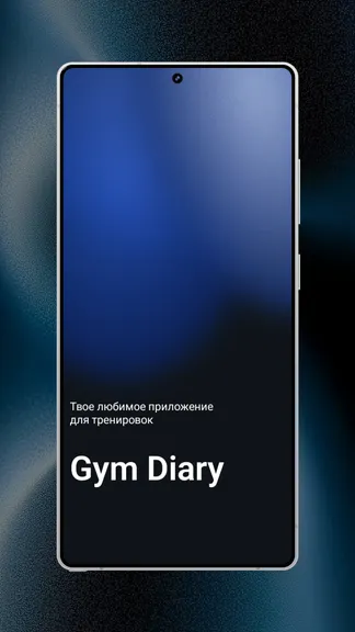 Скриншот 1/10