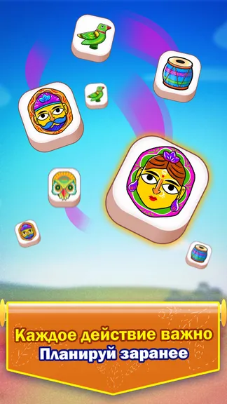 Скриншот 5/7