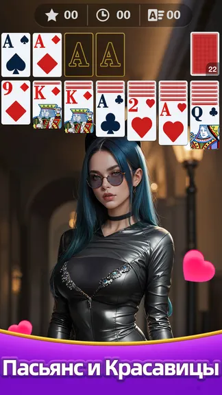 Скриншот 1/5