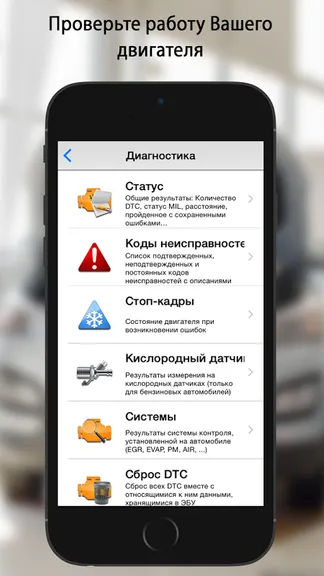 Скриншот 3/5