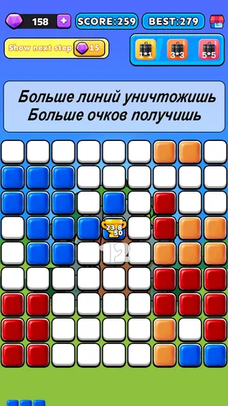 Скриншот 1/5