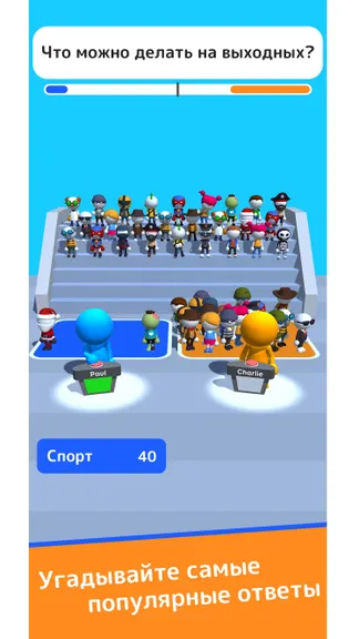 Скриншот 1/4