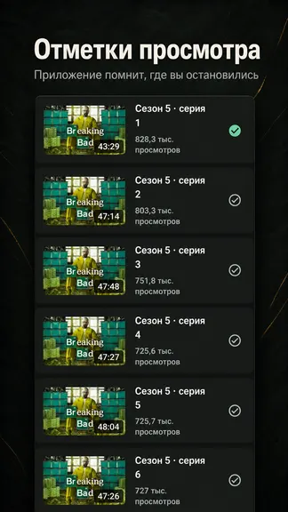 Скриншот 3/4