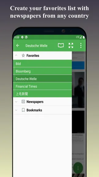 Скриншот 2/8