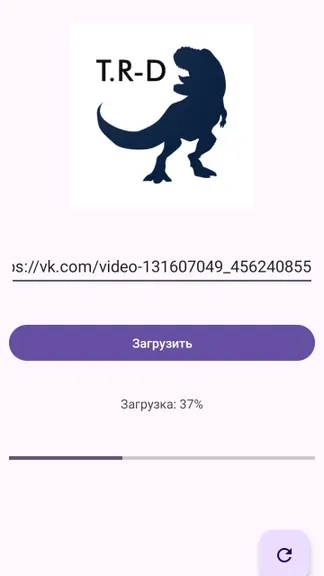 Скриншот 1/2