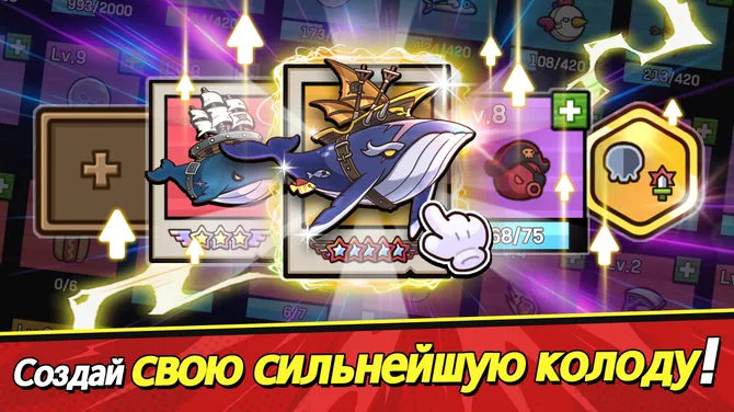 Скриншот 2/7