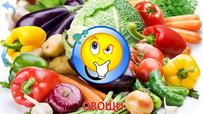 Скриншот 4/7