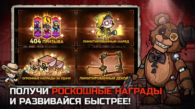 Скриншот 2/7