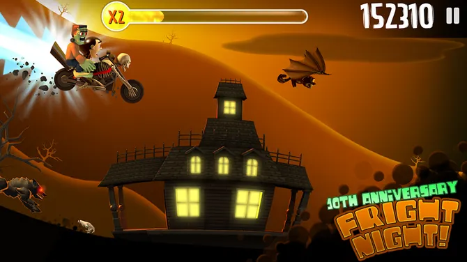 Скриншот 1/5