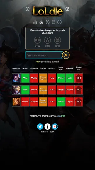 Скриншот 1/5