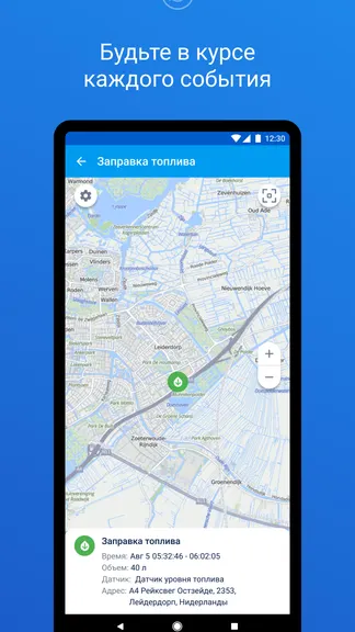 Скриншот 3/5