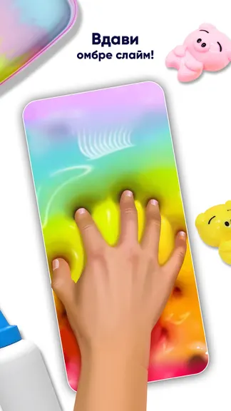 Скриншот 1/10