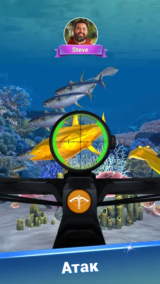 Скриншот 3/7