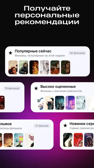 Скриншот 5/5