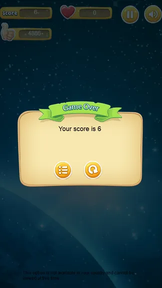 Скриншот 4/4