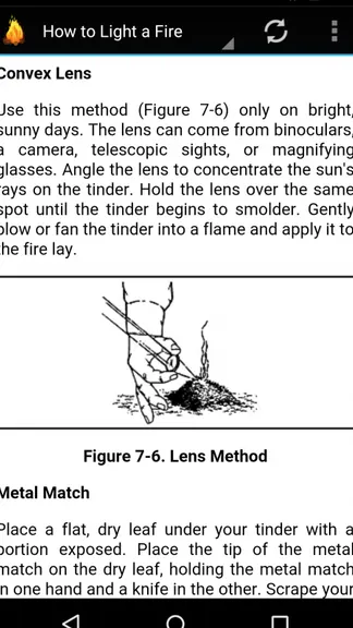 Скриншот 4/6