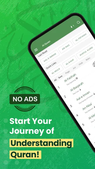 Скриншот 1/8