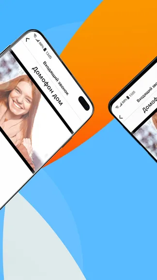 Скриншот 2/8