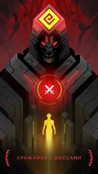 Скриншот 6/7