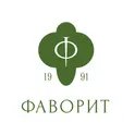 Завод Фаворит логотип