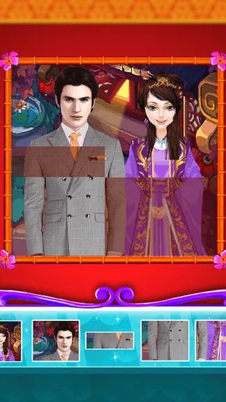 Скриншот 1/6