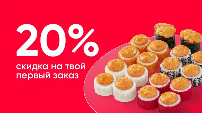 Скриншот 1/7