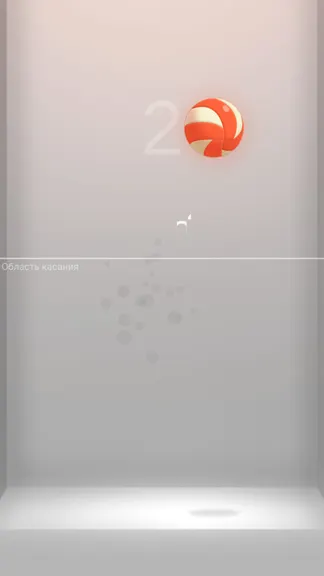 Скриншот 3/4