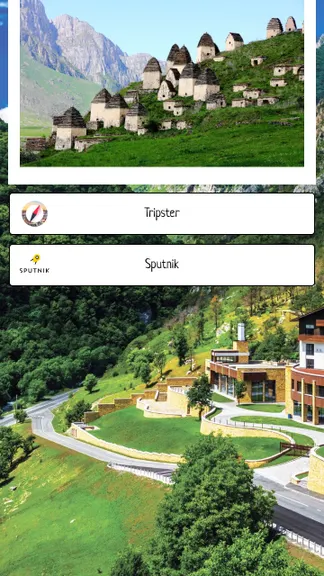 Скриншот 4/5