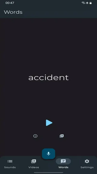 Скриншот 5/5