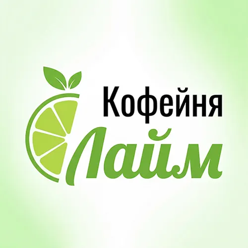 Кофейня Лайм — иконка