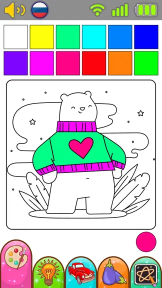 Скриншот 7/8