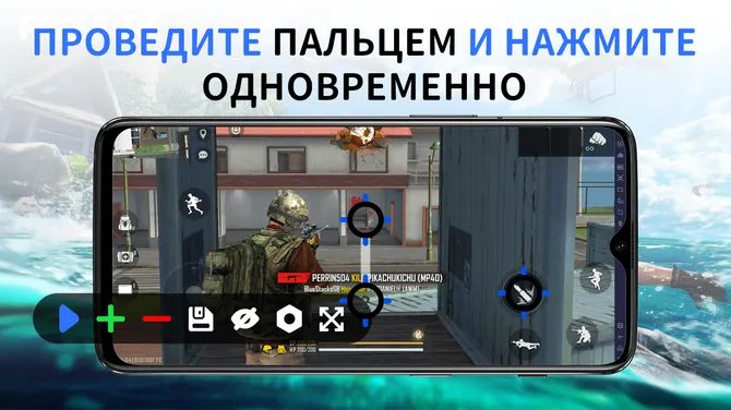 Скриншот 5/6