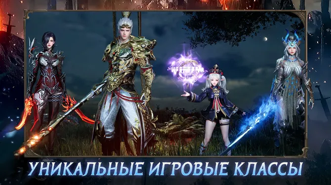 Скриншот 2/7