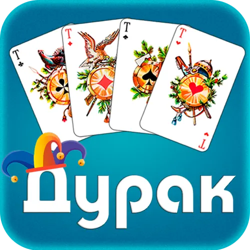 Дурак переводной и подкидной — иконка