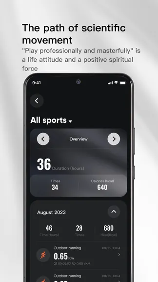 Скриншот 3/4