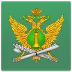 ФССП логотип