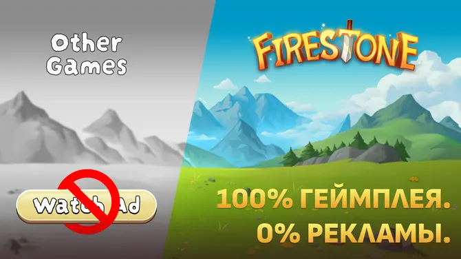 Скриншот 2/8