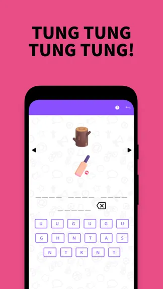 Скриншот 3/5