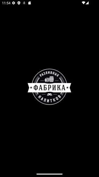 Скриншот 1/4