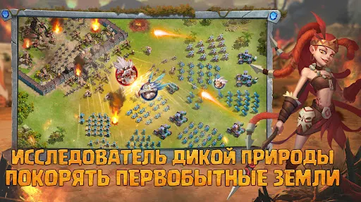 Скриншот 6/6