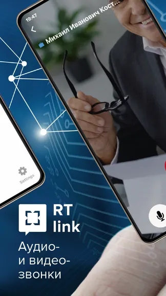 Скриншот 4/6