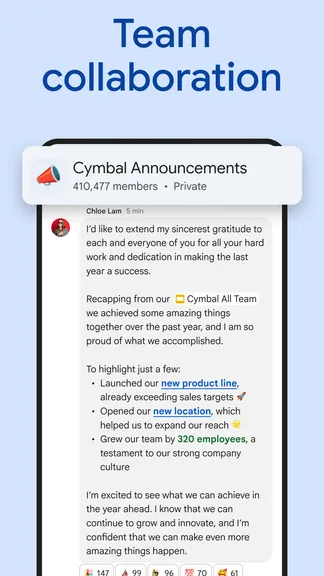 Скриншот 3/8