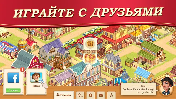 Скриншот 8/8