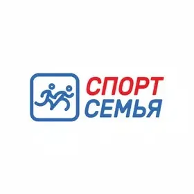 СпортСемья