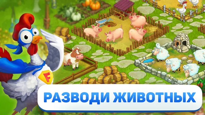 Скриншот 2/9