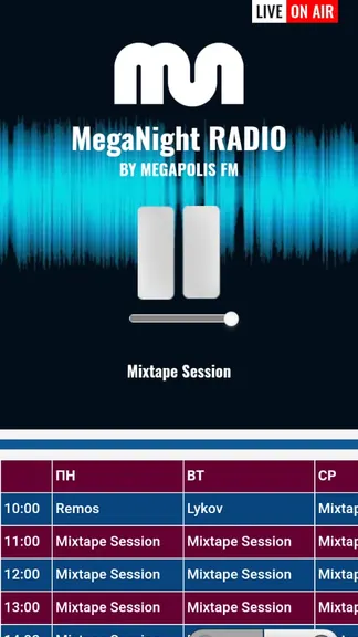 Скриншот 1/1