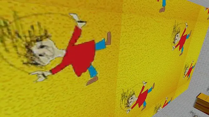 Скриншот 4/5